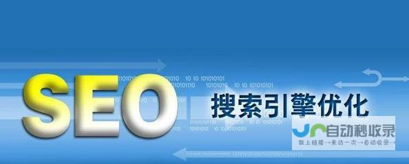 开启线上事业新篇章