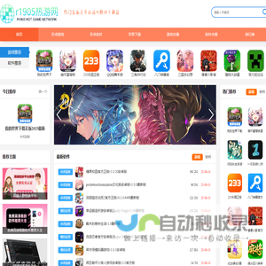 翱克国际贸易（上海）有限公司