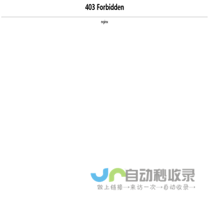 众信数字文化（海南）有限公司
