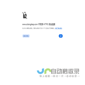 魔方AI搜题