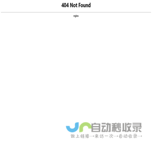 北京壹码视界数码科技有限公司-3d动画公司-建筑动画制作-数字电子沙盘公司-三维动画公司-宣传片拍摄