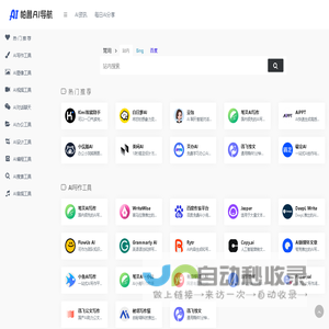 工程造价公司,造价预算咨询公司,工程结算公司,工程造价审计公司 - 方达造价咨询公司
