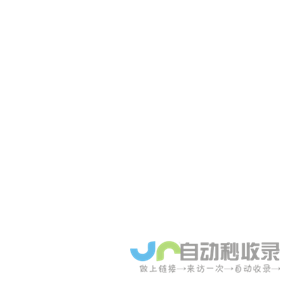 广东中环