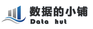 数据的小铺
