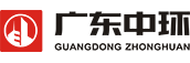 广东中环